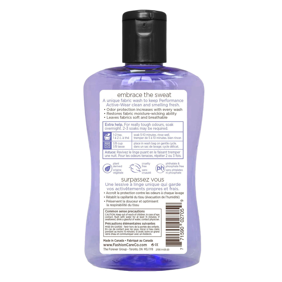 Activewear 2705 280ml