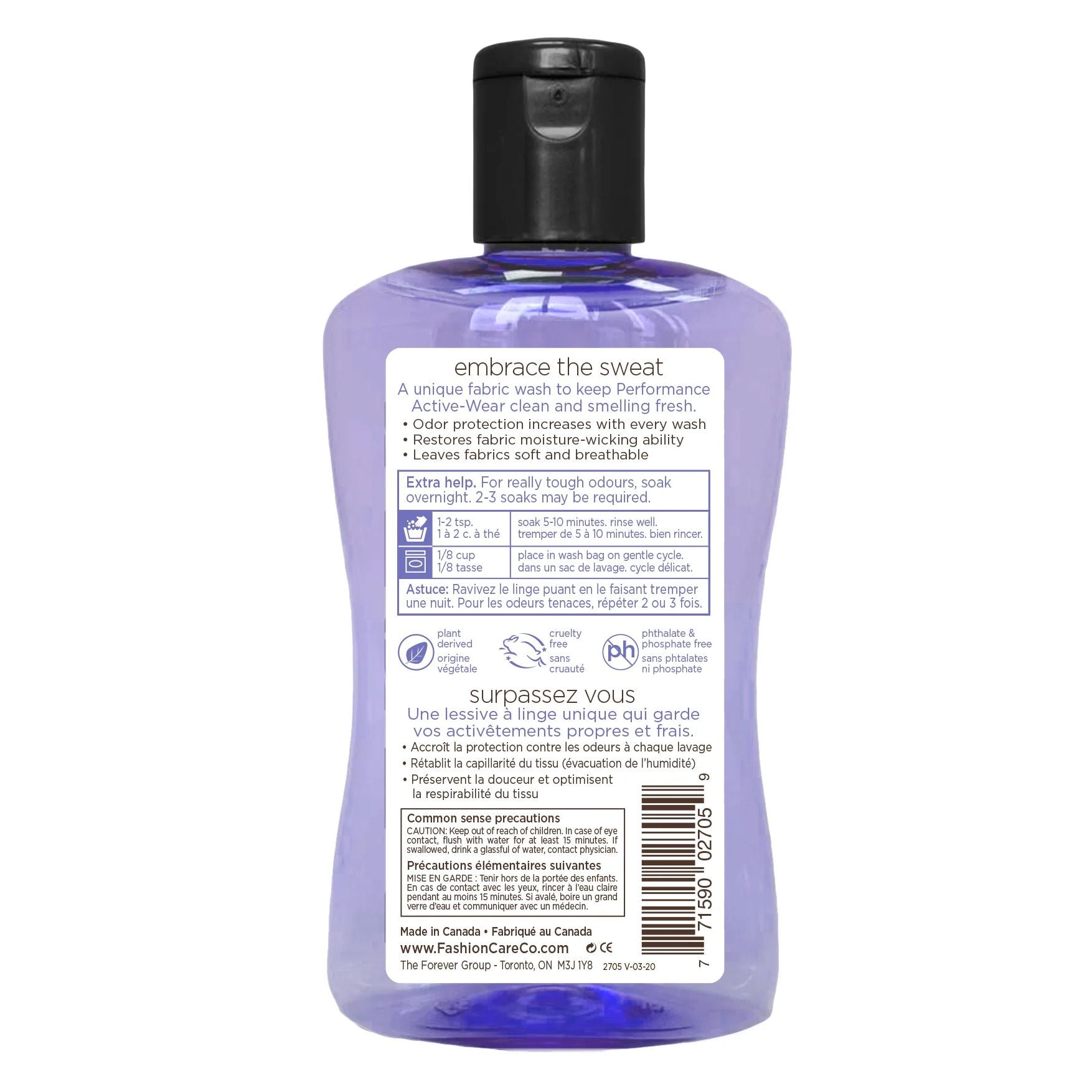 Activewear 2705 280ml
