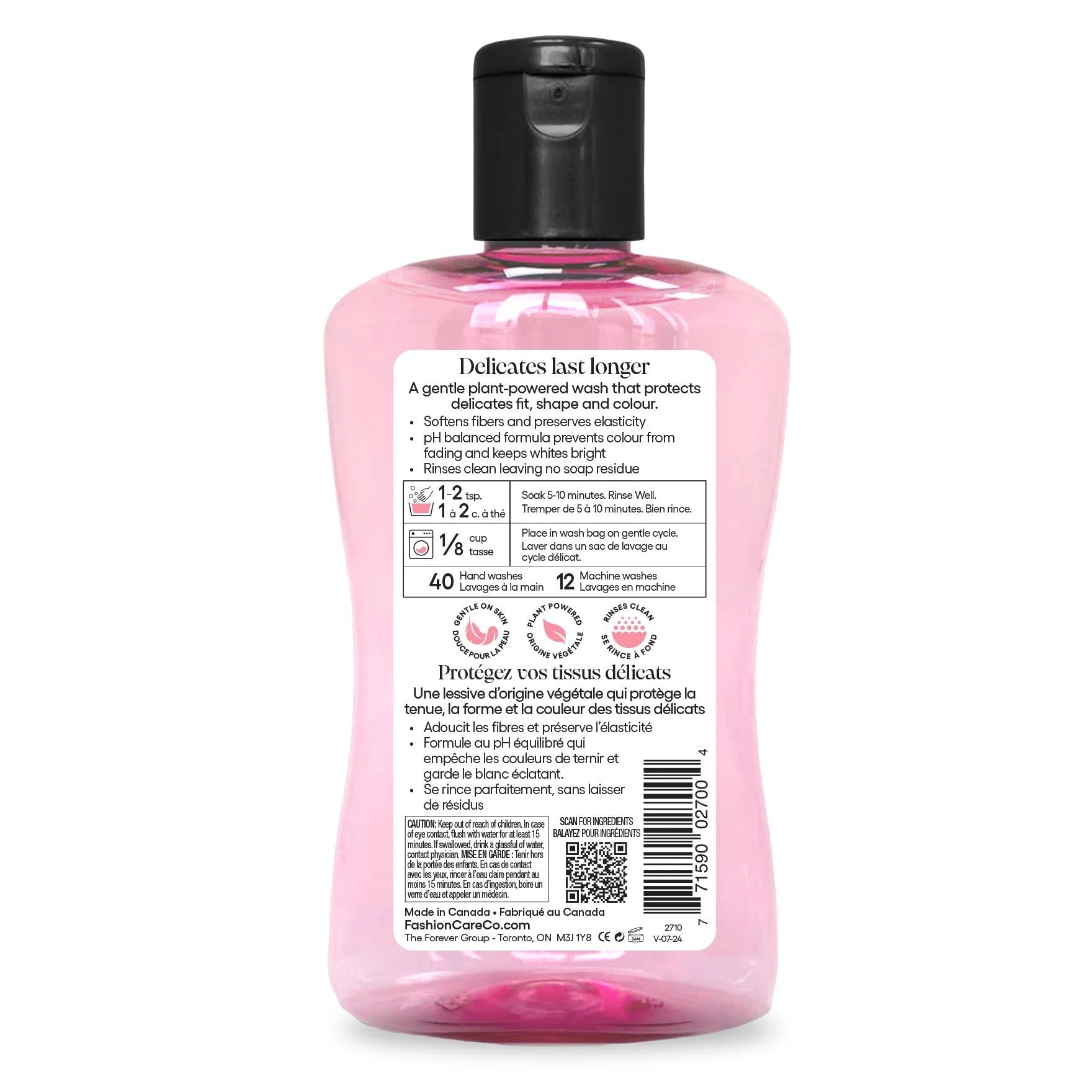 Swirl 2710 280ml