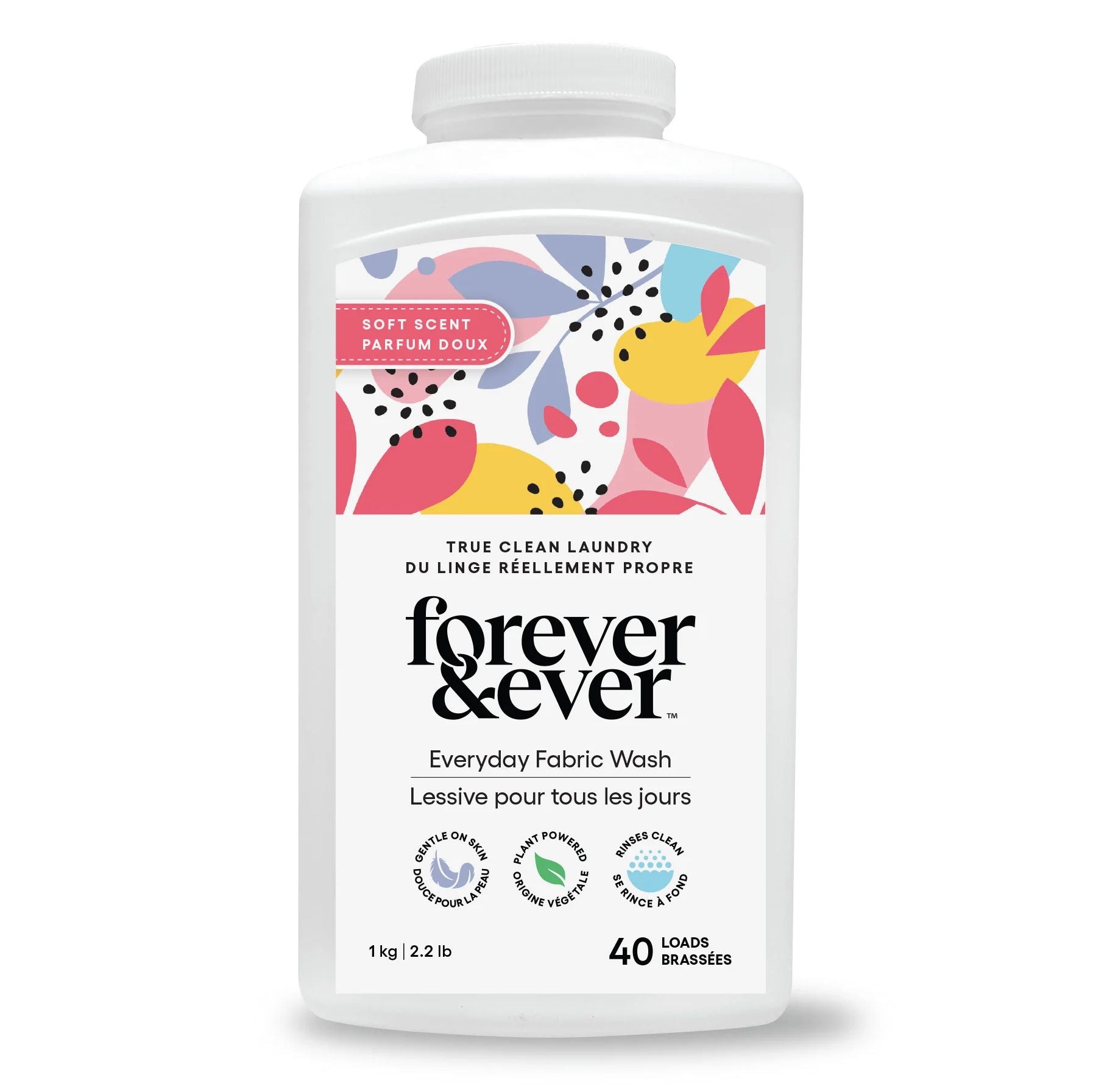 Scented Powder 2303 1kg